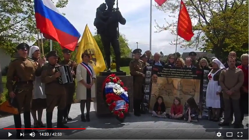 RC YT Screenshot Youtube. Russian expeditionary force in France. 100 year Anniversary. 2016-05-23.jpgScreenshot Youtube. Russian expeditionary force in France. 100 year Anniversary. 2016-05-23